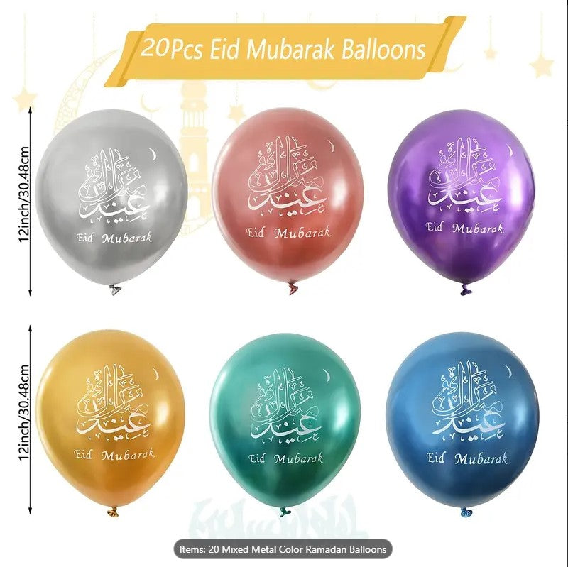 20pcs 12" Eid Mubarak Balloons