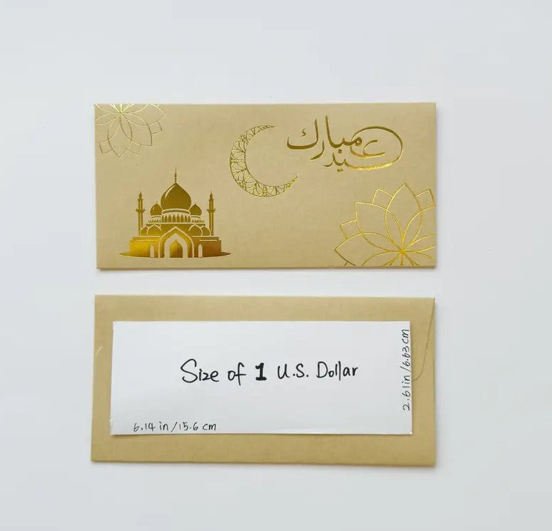 24 Pcs Eidi envelope, super thick kraft paper, for Ramadan and Eid