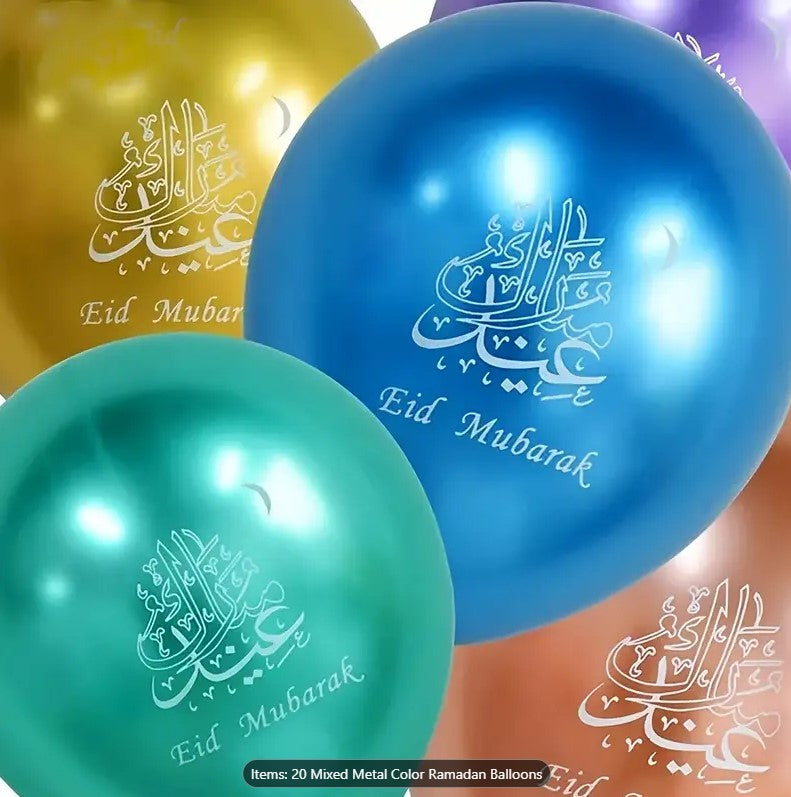 20pcs 12" Eid Mubarak Balloons
