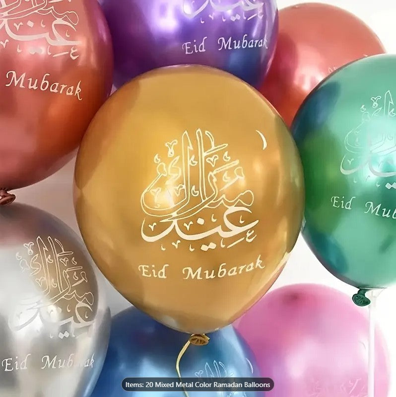 20pcs 12" Eid Mubarak Balloons