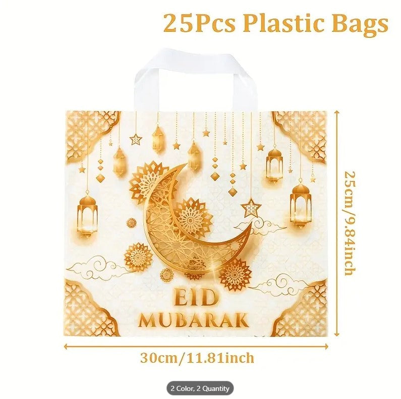 25pcs Eid Mubarak Gift Bags with Handles for Muslim Eid & Ramadan Decor, Home Decoration