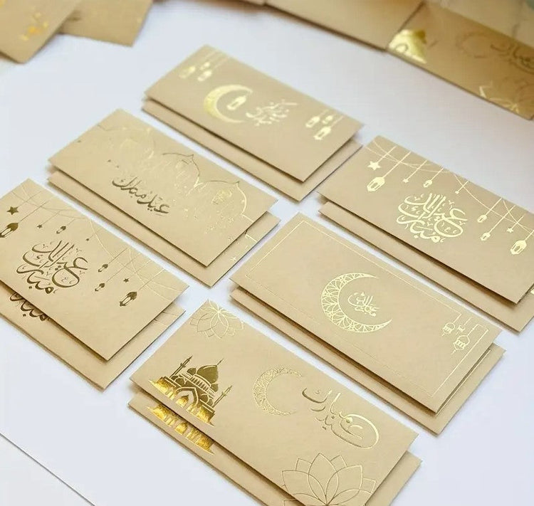 Eid Gifts
