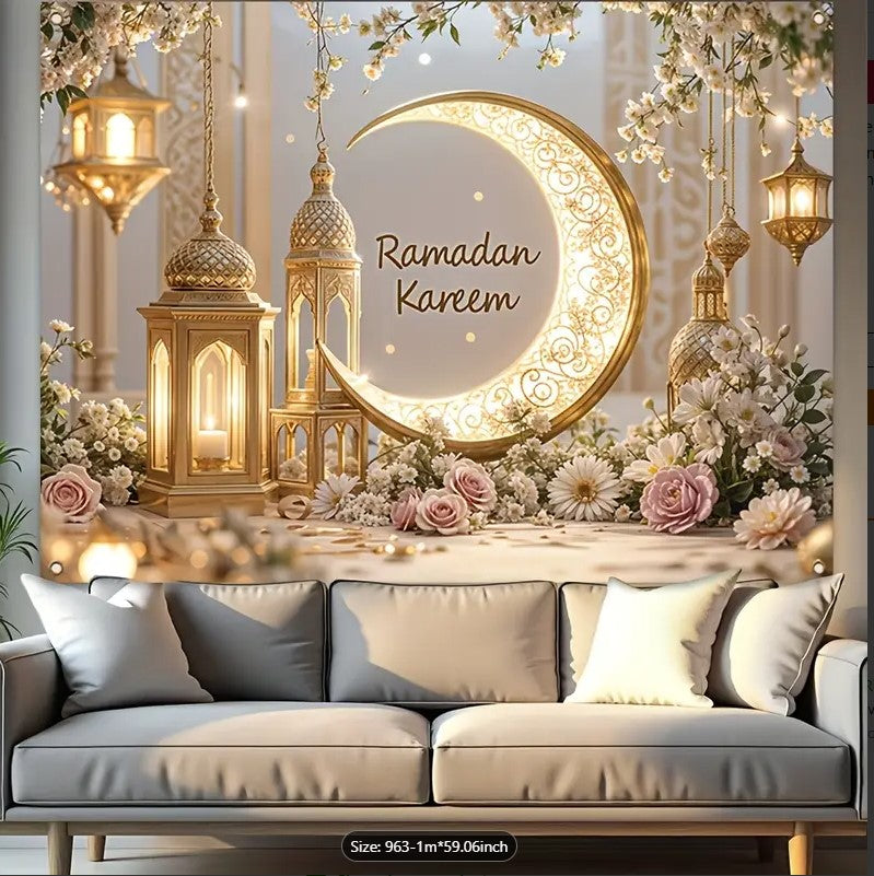 1pc Eid Mubarak Party Backdrop