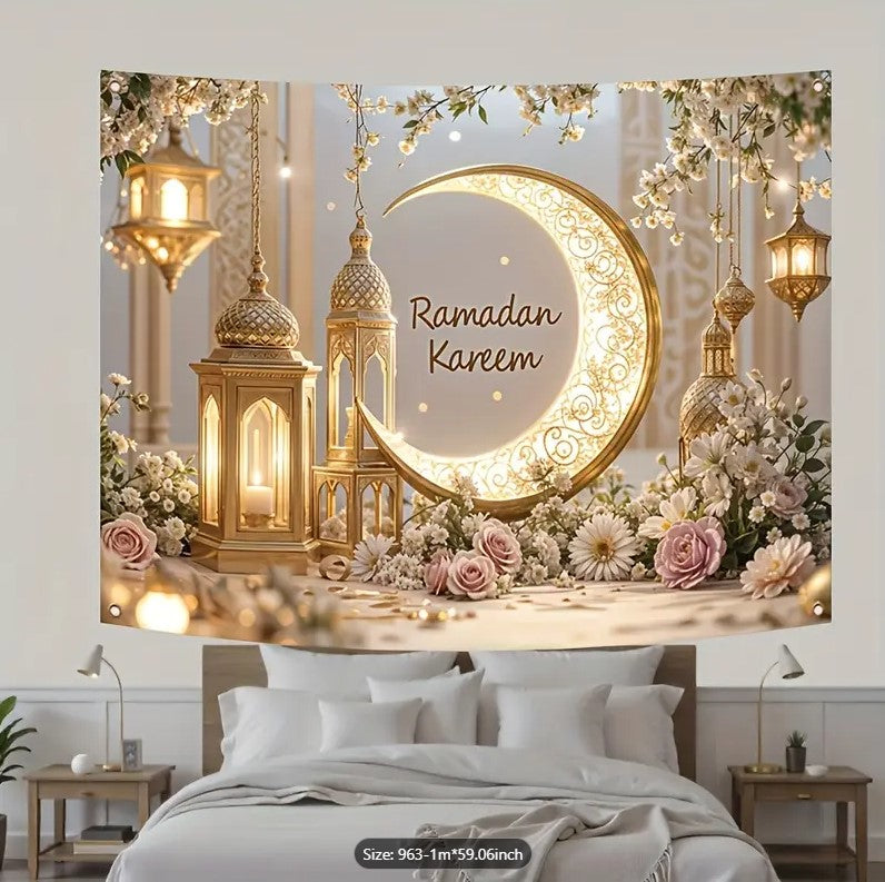 1pc Eid Mubarak Party Backdrop