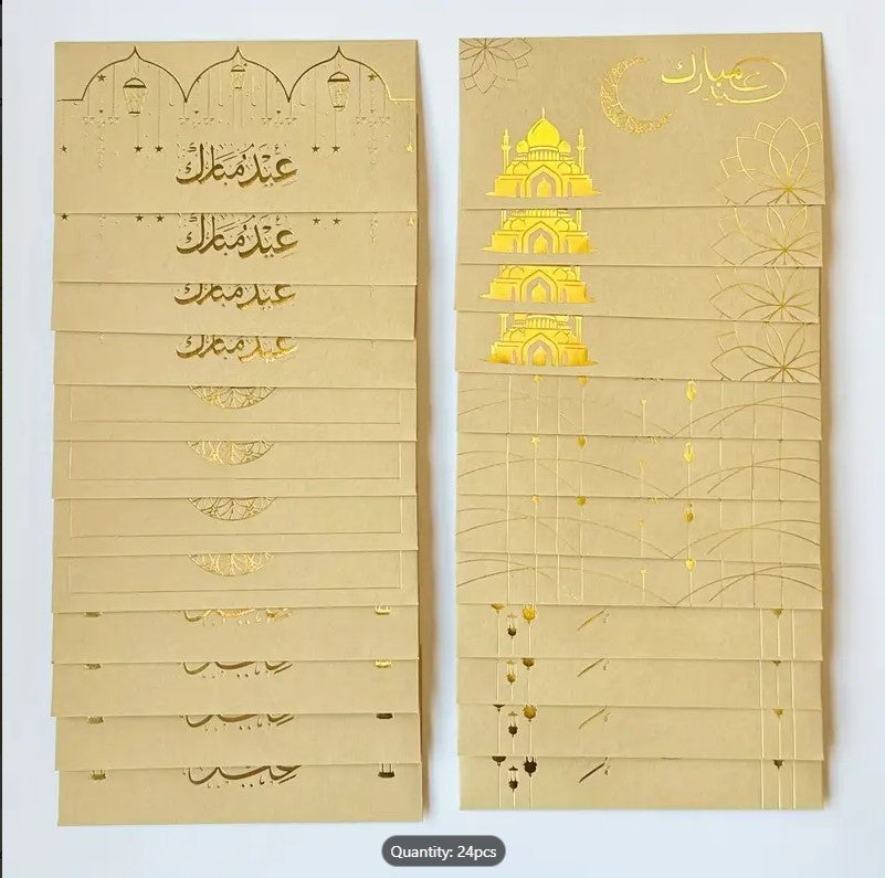 24 Pcs Eidi envelope, super thick kraft paper, for Ramadan and Eid