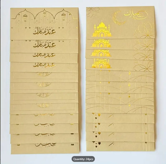 24 Pcs Eidi envelope, super thick kraft paper, for Ramadan and Eid