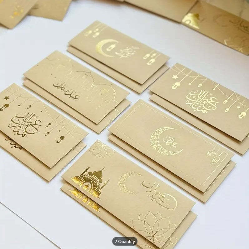 24 Pcs Eidi envelope, super thick kraft paper, for Ramadan and Eid