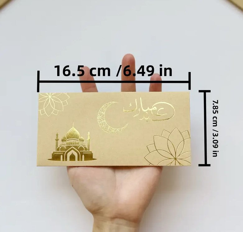 24 Pcs Eidi envelope, super thick kraft paper, for Ramadan and Eid