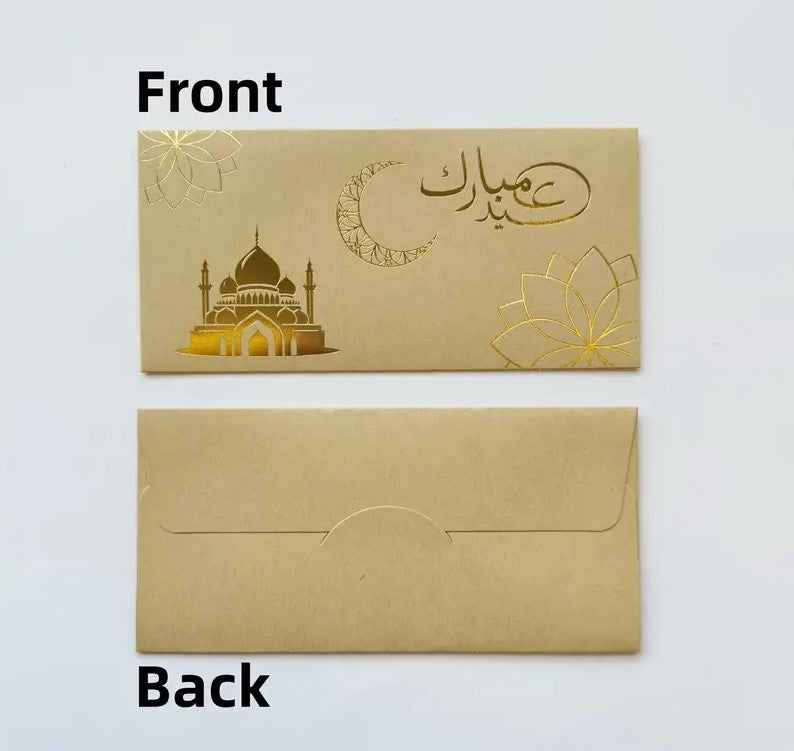 24 Pcs Eidi envelope, super thick kraft paper, for Ramadan and Eid