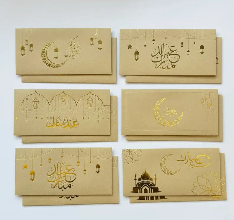 24 Pcs Eidi envelope, super thick kraft paper, for Ramadan and Eid