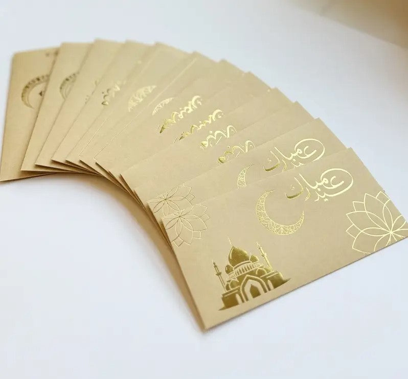 24 Pcs Eidi envelope, super thick kraft paper, for Ramadan and Eid