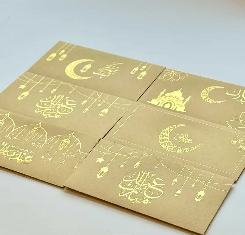 24 Pcs Eidi envelope, super thick kraft paper, for Ramadan and Eid