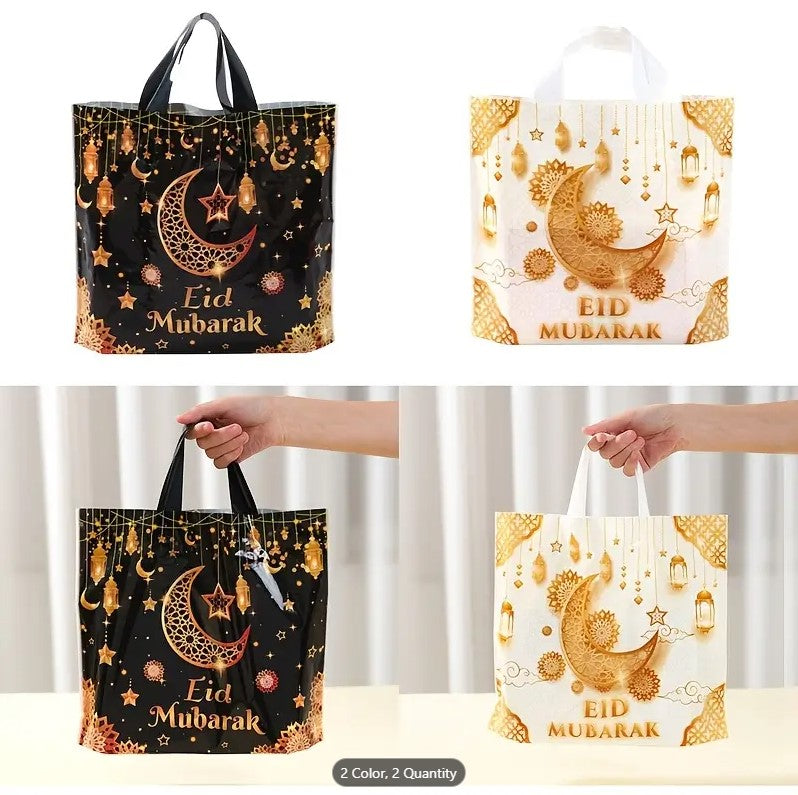 25pcs Eid Mubarak Gift Bags with Handles for Muslim Eid & Ramadan Decor, Home Decoration