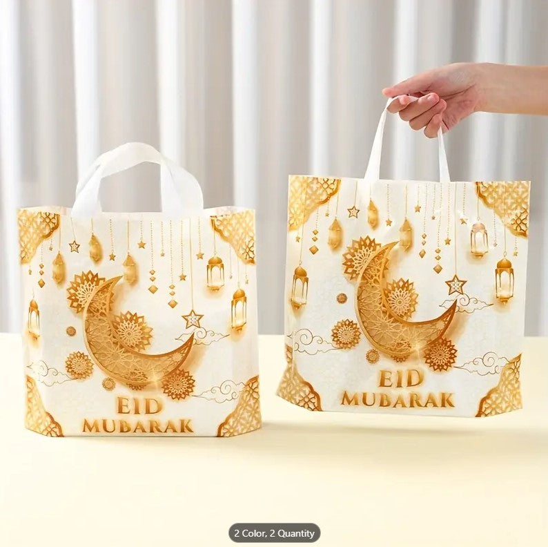 25pcs Eid Mubarak Gift Bags with Handles for Muslim Eid & Ramadan Decor, Home Decoration