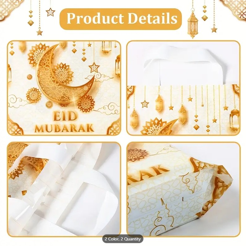 25pcs Eid Mubarak Gift Bags with Handles for Muslim Eid & Ramadan Decor, Home Decoration