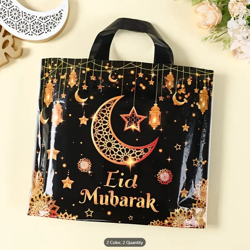 25pcs Eid Mubarak Gift Bags with Handles for Muslim Eid & Ramadan Decor, Home Decoration