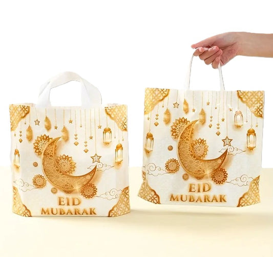 25pcs Eid Mubarak Gift Bags with Handles for Muslim Eid & Ramadan Decor, Home Decoration
